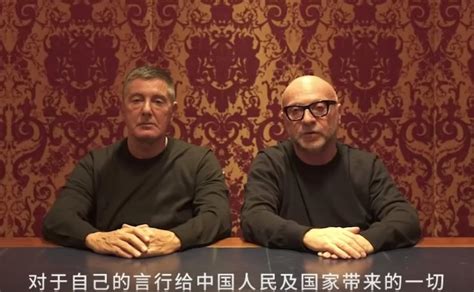 dolce gabbana video scuse cina|Dolce&Gabbana chiedono scusa ai cinesi dopo le accuse di .